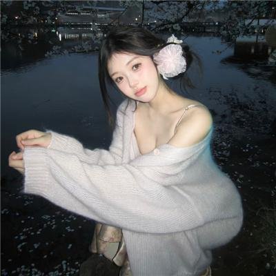 遥远的愿景