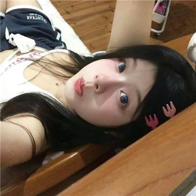 我没死
