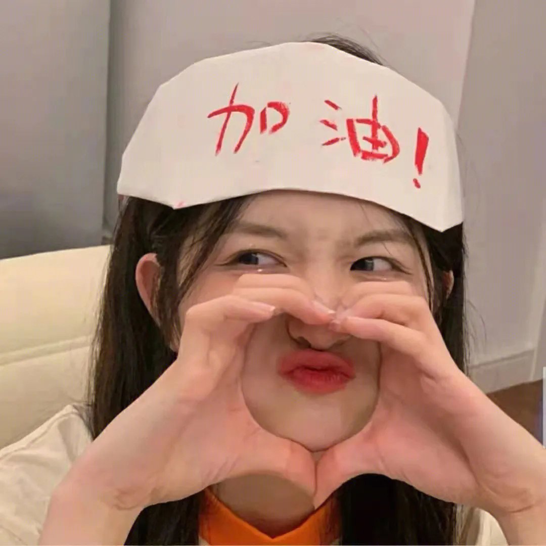魔女的秘密